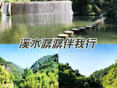 -夏霖九天银瀑风景区
