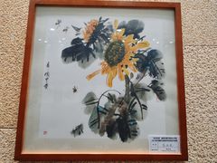 -威海市图书馆