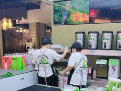-Yes Lemon就是柠·手打柠檬茶(苏州中心一店)