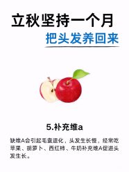 -Bollins波林丝•专研护发中心