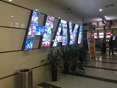 -哈艺时尚影城(海珠赤岗店)