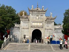 -南岳衡山风景名胜区-南岳大庙