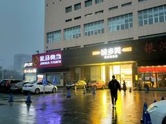 -味多美蛋糕(六里桥店)