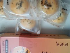 -陶陶居饼家(惠福东路店)