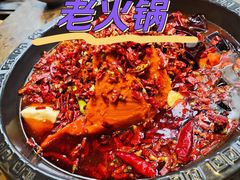 -重庆渝达老火锅(春熙路店)