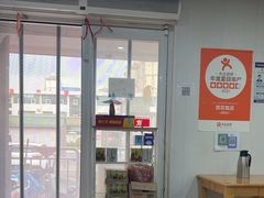 -贤花饭店(城阳店)