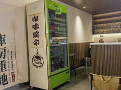 -何适山庄 ·可团建(水长城P2停车场店)