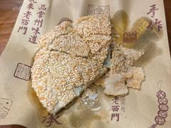 -老西门·常州菜(新区店)