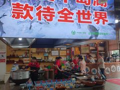 -好灶头妈妈菜·柴火灶台鱼·千岛湖土菜地标美食