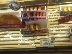 -味多美(望京店)
