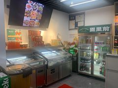 -园里前·私厨福建菜(台江万达店)