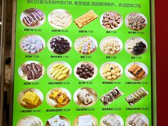 -师任堂韩式食品(总店)