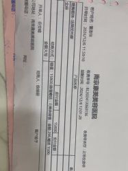 -南京康美美容医院·旗舰店