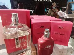 -ZARA HOME(天环广场店)