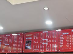 -杏园餐厅(西四北大街店)