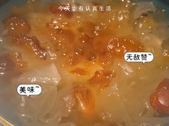 -上海嘉定喜来登酒店