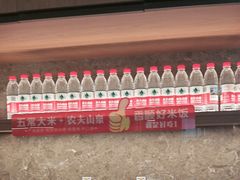 -香顺·客家菜(东坑店)
