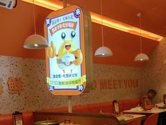 -蟹宗蟹(润达国际五楼店)