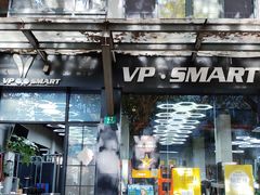 -VPsmart私教健身工作室(新华路旗舰店)