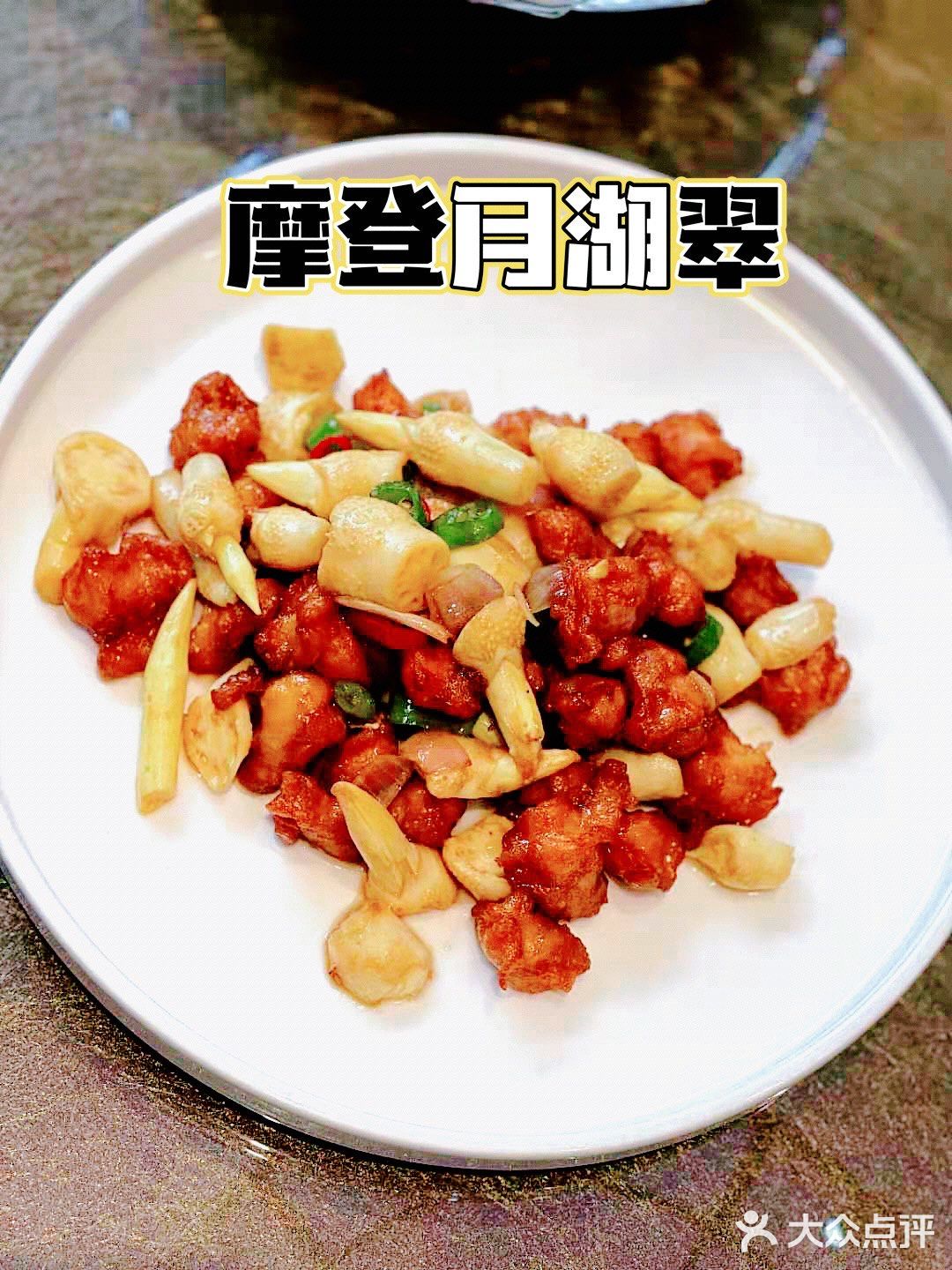 💑魔都七夕 | 约会餐厅浪漫合集