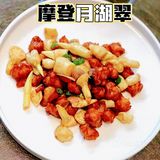 💑魔都七夕 | 约会餐厅浪漫合集