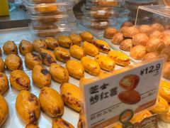 -鲍师傅糕点(五月花店)