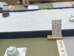 -老房子金沙元年川菜食府·花园餐厅(金沙店)