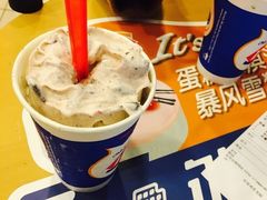 -DQ冰淇淋(天津麦购店)