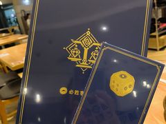 -必胜客(巴沟店)