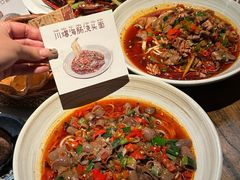 -麻辣总动员·川派海鲜·现炒浇头面·自贡菜(五彩城店)
