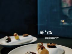 -曲廊院(东四十一条店)