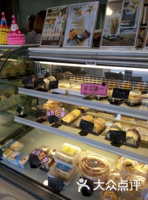 甜甜_1928上传的图片