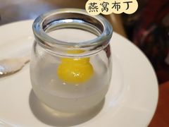 -赛瑞喜来登大酒店-盛宴自助餐厅