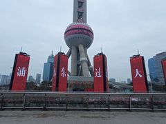 -陆家嘴空中步行连廊