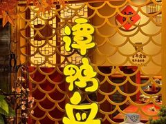 -万达广场(惠州大亚湾店)