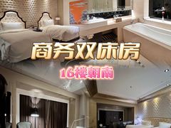 -上海星河湾酒店(闵行店)