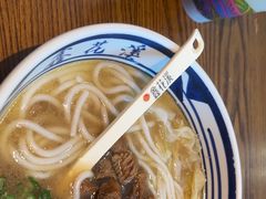 -鑫花溪牛肉米粉(印象水街都心荟店)