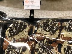 -OUR Bakery(SKP-S店)