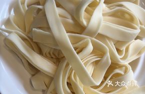 Hand-Cut Noodles