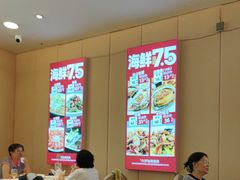 -万龙洲海鲜(南新仓店)