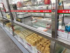 -北京稻香村(角门店)