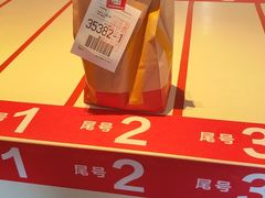 -麦当劳(佛山流行前线店)