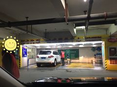 -天虹购物中心(石路店)