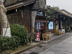 -安仁古镇