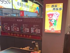 -蜀大侠火锅(四川北路店)