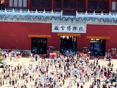 -紫光园·烤鸭·北京菜(团结湖店)
