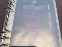 -屋有岛沉浸游戏旗舰店(中山公园店)
