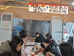 -回味黑鸭煲·始于2006(万松园店)