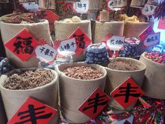 -王婆炒鱼(总店)