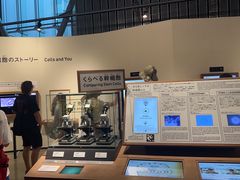 -日本科学未来馆